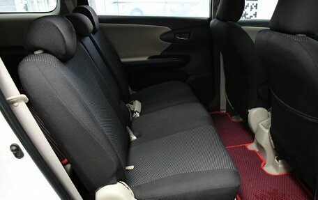 Toyota Wish II, 2015 год, 1 495 000 рублей, 14 фотография