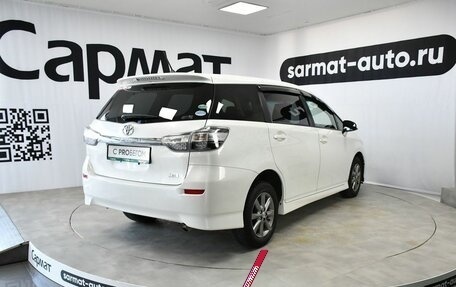 Toyota Wish II, 2015 год, 1 495 000 рублей, 2 фотография
