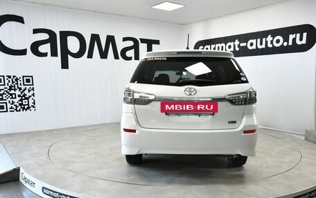 Toyota Wish II, 2015 год, 1 495 000 рублей, 7 фотография