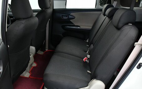 Toyota Wish II, 2015 год, 1 495 000 рублей, 15 фотография