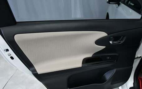 Toyota Wish II, 2015 год, 1 495 000 рублей, 17 фотография