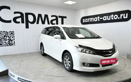 Toyota Wish II, 2015 год, 1 495 000 рублей, 3 фотография
