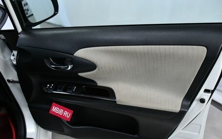 Toyota Wish II, 2015 год, 1 495 000 рублей, 16 фотография