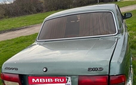 ГАЗ 3110 «Волга», 2003 год, 200 000 рублей, 2 фотография