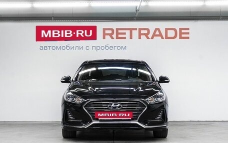 Hyundai Sonata VII, 2017 год, 1 850 000 рублей, 3 фотография