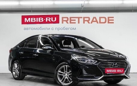Hyundai Sonata VII, 2017 год, 1 850 000 рублей, 4 фотография