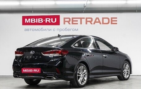 Hyundai Sonata VII, 2017 год, 1 850 000 рублей, 6 фотография
