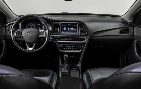 Hyundai Sonata VII, 2017 год, 1 850 000 рублей, 20 фотография
