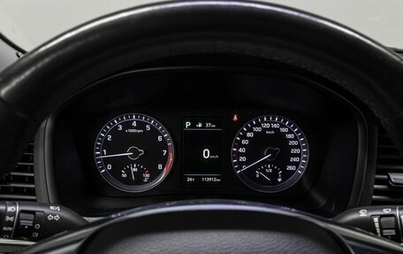 Hyundai Sonata VII, 2017 год, 1 850 000 рублей, 26 фотография