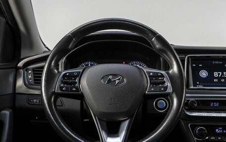 Hyundai Sonata VII, 2017 год, 1 850 000 рублей, 21 фотография