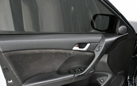 Honda Accord VIII рестайлинг, 2011 год, 1 495 000 рублей, 9 фотография