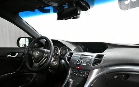 Honda Accord VIII рестайлинг, 2011 год, 1 495 000 рублей, 15 фотография