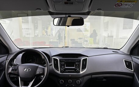 Hyundai Creta I рестайлинг, 2019 год, 1 700 000 рублей, 14 фотография