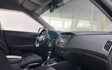 Hyundai Creta I рестайлинг, 2019 год, 1 700 000 рублей, 11 фотография