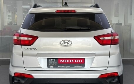 Hyundai Creta I рестайлинг, 2019 год, 1 700 000 рублей, 6 фотография
