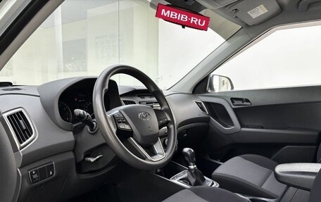 Hyundai Creta I рестайлинг, 2019 год, 1 700 000 рублей, 16 фотография