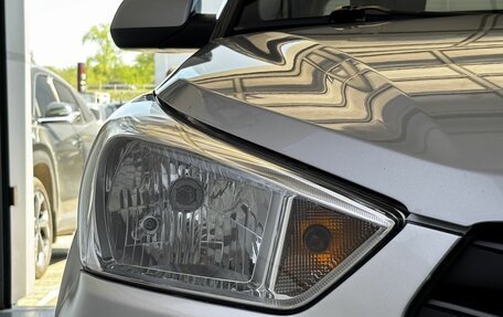Hyundai Creta I рестайлинг, 2019 год, 1 700 000 рублей, 17 фотография