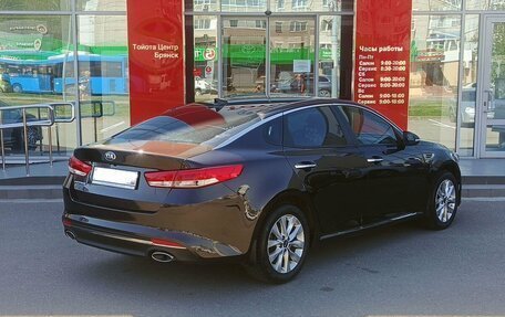 KIA Optima IV, 2016 год, 1 700 000 рублей, 5 фотография