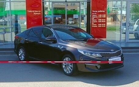 KIA Optima IV, 2016 год, 1 700 000 рублей, 3 фотография