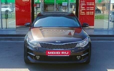 KIA Optima IV, 2016 год, 1 700 000 рублей, 2 фотография