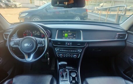 KIA Optima IV, 2016 год, 1 700 000 рублей, 15 фотография