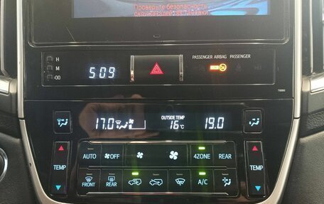 Toyota Land Cruiser 200, 2015 год, 4 470 000 рублей, 20 фотография