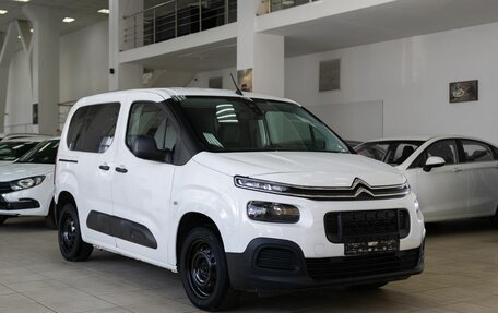 Citroen Berlingo II рестайлинг, 2019 год, 1 850 000 рублей, 1 фотография
