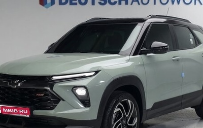 Chevrolet TrailBlazer, 2024 год, 1 900 000 рублей, 1 фотография