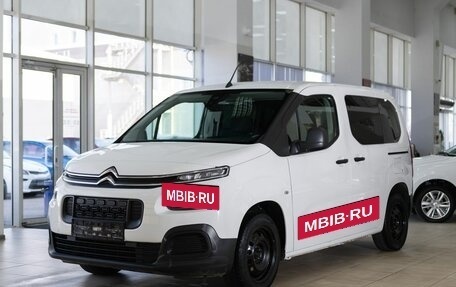 Citroen Berlingo II рестайлинг, 2019 год, 1 850 000 рублей, 3 фотография
