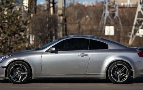 Nissan Skyline, 2003 год, 1 350 000 рублей, 2 фотография