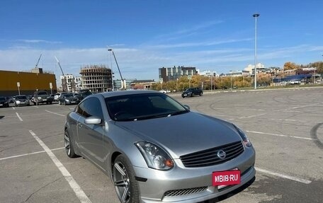 Nissan Skyline, 2003 год, 1 350 000 рублей, 11 фотография