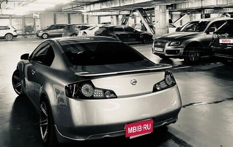 Nissan Skyline, 2003 год, 1 350 000 рублей, 7 фотография