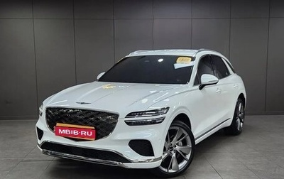 Genesis GV70, 2025 год, 7 190 099 рублей, 1 фотография