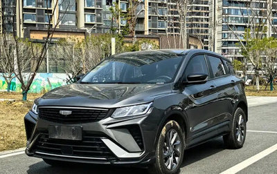 Geely Coolray I, 2025 год, 1 847 757 рублей, 1 фотография