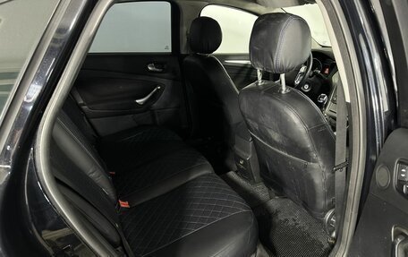 Ford Mondeo IV, 2008 год, 430 000 рублей, 16 фотография
