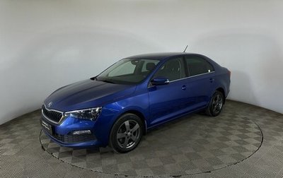 Skoda Rapid II, 2021 год, 1 850 000 рублей, 1 фотография