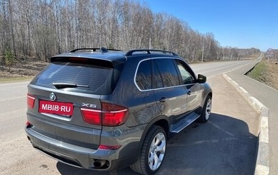 BMW X5, 2011 год, 2 000 000 рублей, 1 фотография