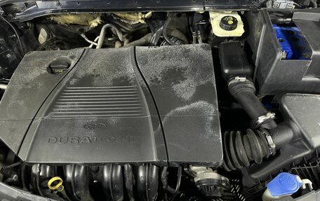 Ford Mondeo IV, 2008 год, 430 000 рублей, 17 фотография