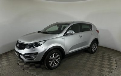 KIA Sportage III, 2014 год, 1 501 000 рублей, 1 фотография