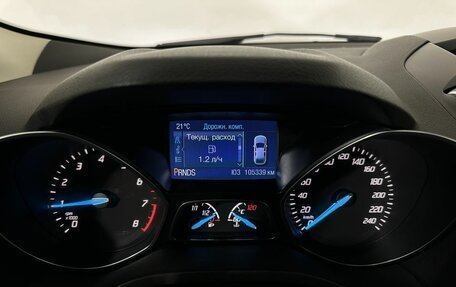 Ford Kuga III, 2013 год, 1 350 000 рублей, 11 фотография