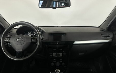 Opel Astra H, 2014 год, 600 000 рублей, 7 фотография