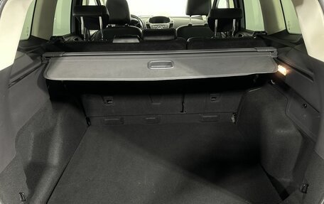 Ford Kuga III, 2013 год, 1 350 000 рублей, 18 фотография