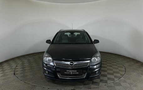 Opel Astra H, 2014 год, 600 000 рублей, 2 фотография