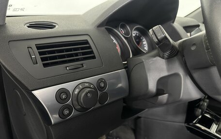 Opel Astra H, 2014 год, 600 000 рублей, 9 фотография
