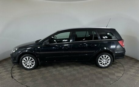 Opel Astra H, 2014 год, 600 000 рублей, 5 фотография