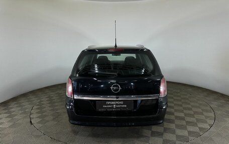 Opel Astra H, 2014 год, 600 000 рублей, 3 фотография