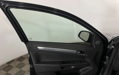 Opel Astra H, 2014 год, 600 000 рублей, 8 фотография