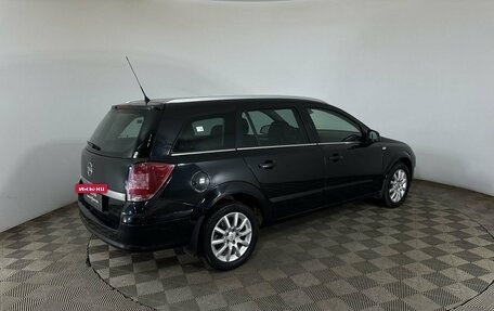 Opel Astra H, 2014 год, 600 000 рублей, 6 фотография
