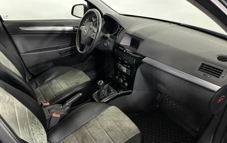 Opel Astra H, 2014 год, 600 000 рублей, 14 фотография