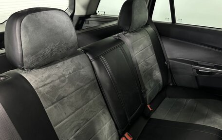 Opel Astra H, 2014 год, 600 000 рублей, 15 фотография